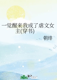 李综瑞视频