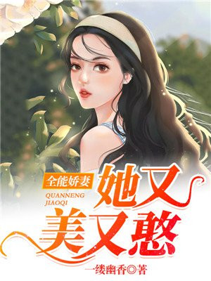 美国派9:我爱熟女