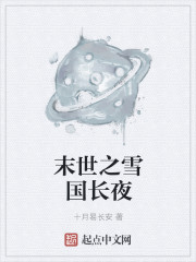 一级做a爱过程免费视频app