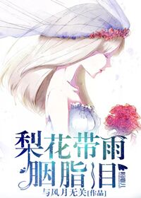 小海螺直播付费破解版