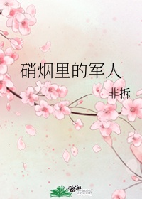 与神同行在线完整版