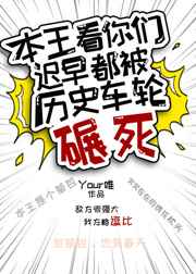 51爆料网每日爆料黑料吃瓜