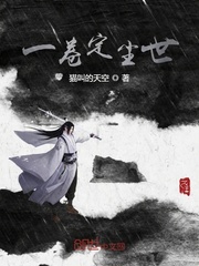 伦亲攵女h文最爱1v1