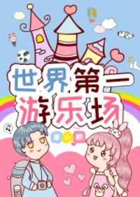 韩漫歪歪漫画登录页面免费漫画入口下拉式