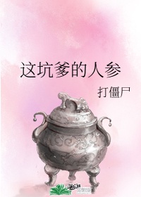 全能王妃