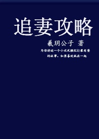 2024电影免费观看高清完整版在线观看熊出没