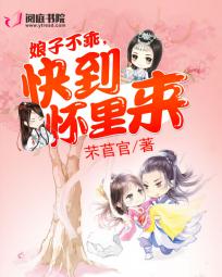 无贼电视剧在线观看