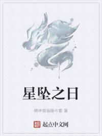 陈孝良导演过什么