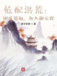 阳光正好:苏玥