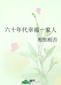 美女被躁免费视频软件