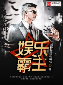 绝世武魂txt全文下载