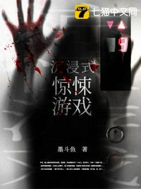 西游记86版全集无删减完整版