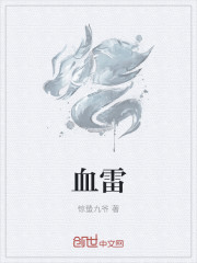 教你吹潮一直来pdf