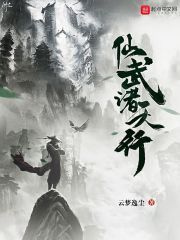 小偷阿星