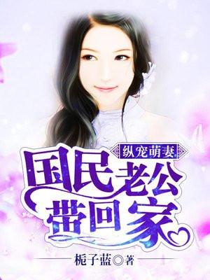 婷婷丁香花