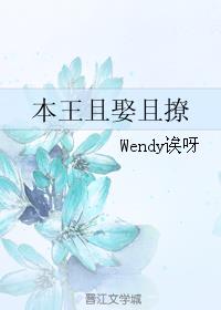 无敌破坏王2