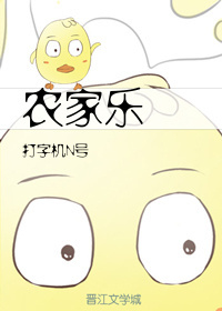 天珠变漫画免费阅读