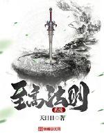 刘晓庆版武则天