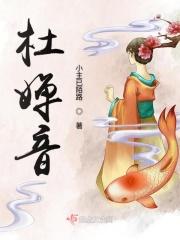 流氓老师陈天明