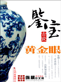 安娜贝尔1在线完整版视频