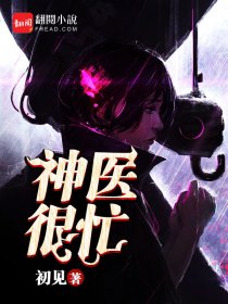 黑道王后:女人你别太嚣张