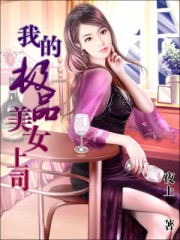 撒尿间谍女厕15