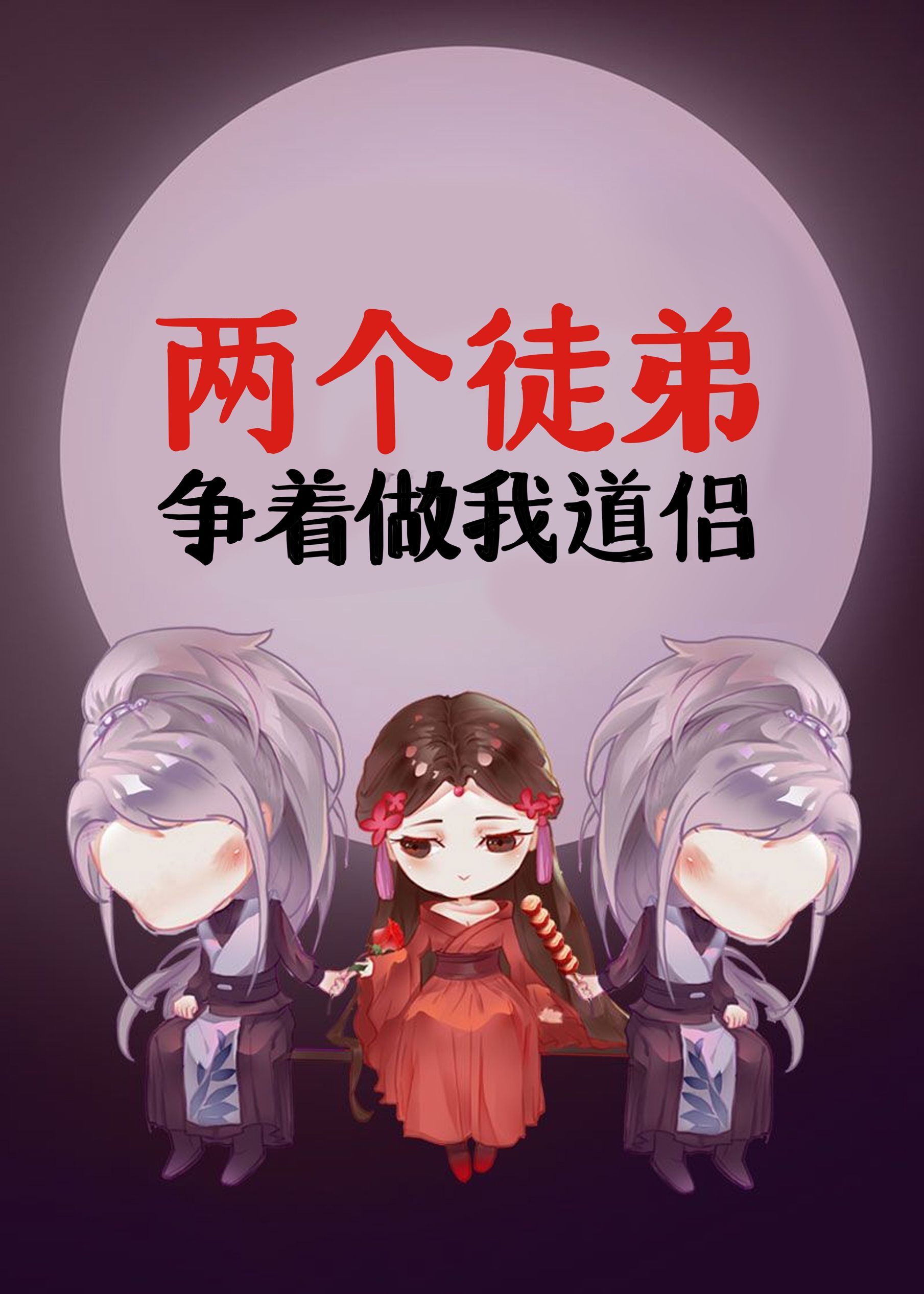 红歌会网 手机版