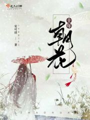 二次曝光无删减版免费