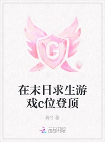 个人登录GEC中文版