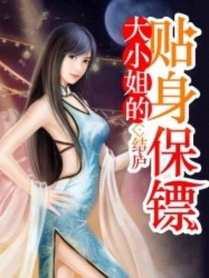 《漂亮主妇》电视剧