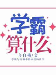 51爆料网每日爆料黑料吃瓜