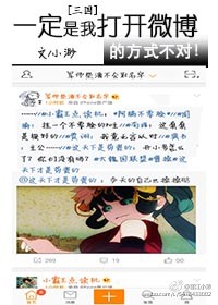 女教师堕落