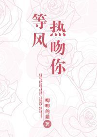 蜜芽-my471.mon网页忘忧草