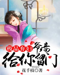 龙王医婿第7028章完整版