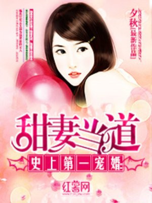 密室折磨女生下体说说