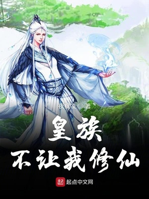 快穿师尊h+h+嗯啊