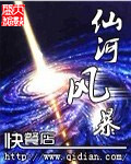 9.1短视频免费版软件下载安装