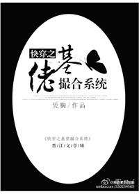 wangzhese免费通道