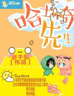 runaway漫画免费看