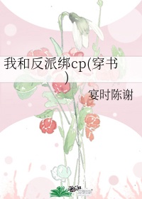 风水师排行一聋二瞎三瘸四鬼手小说