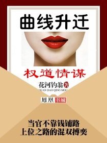 中国女人晚上一级毛片