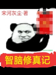 老爸老妈浪漫史第五季