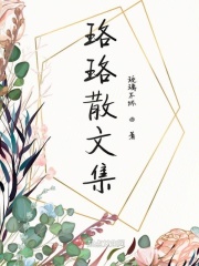 菲梦少女第二季免费