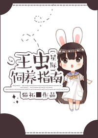 我是女生13岁天天想ml