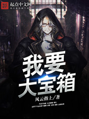 美丽新世界哈哈漫画免费阅读