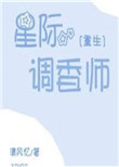 韩漫免费网站汗汗漫画