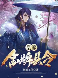 魔道祖师避尘