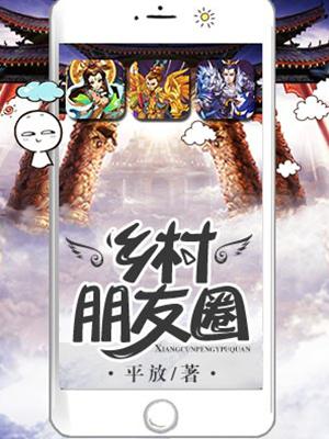 风声未删减版