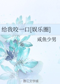 绝世神偷废材七小组txt