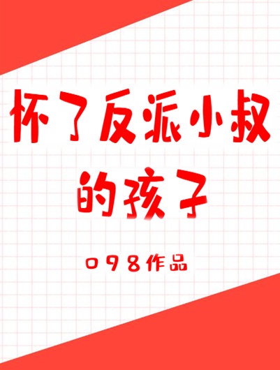 聚会的目的2韩语中文字